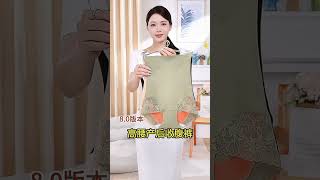 Осин 1201 4 улуч