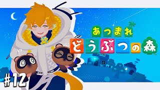 宇佐美リトの配信のサムネイル画像