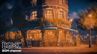 Night Relaxing Jazz Instrumental Music for Work, Study ☕ Smooth Jazz with Cozy Coffee Shop Ambience