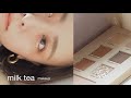 【韓国コスメ縛り】新作アイテムでミルクティーメイク☕️くすみベージュカラー！