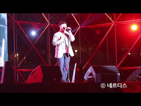 [190918] 광주광역시 조선대학교 빛고을보은제 - 임재현 - 사랑에 연습이 있었다면