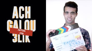 Faysal Itri, ACH GALOU 3LIK ? l DailyBuzz