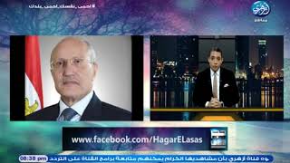 قناة أزهري تنعي الفريق محمد العصار - وزير الإنتاج الحربي