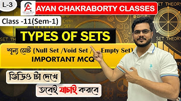 Set Theory Lecture 3 | Class 11 | Semester 1 | MCQ Solving | #mathematics #maths #education