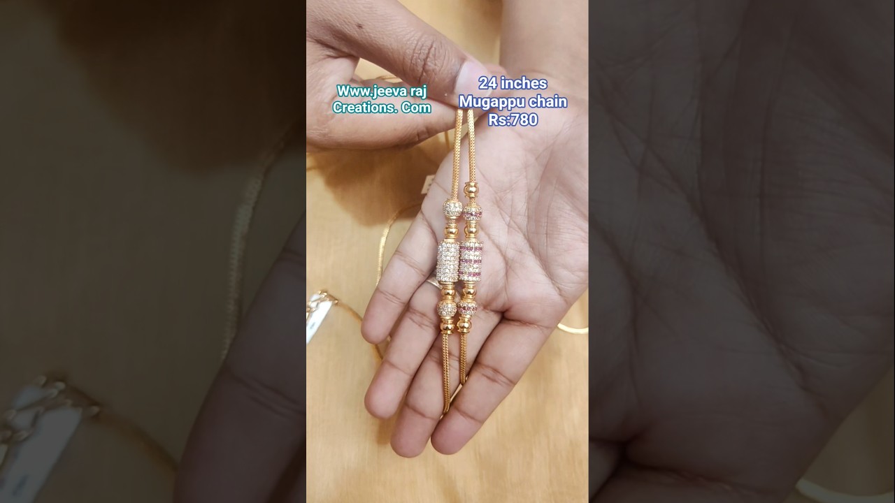mugappu chain designs 