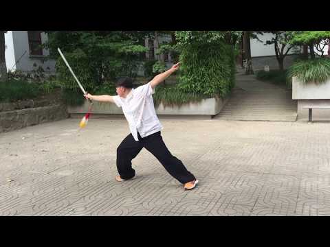 传统武当太极剑 CHINESE traditional martial  Wudang style Taiji swords