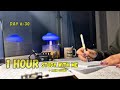 1 HOUR STUDY WITH ME | Background noise, Rain Sounds, No break, No Music, DAY 6