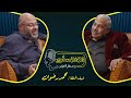 فضفضت أوي الحلقة السابعة والعشرون مع معتز التوني بضيافة محمد رضوان 