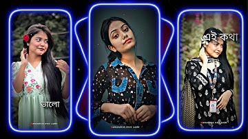 ভালোবাসি আমি যে ( ValoBashi Ami Je Tomay ) Bangla Romantic XML file alight motion video