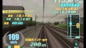 電車でgo Final 東海道線 17 寝台特急日本海1号 Youtube 電車でgo Final 東海道線 17 寝台特急日本海1号 Youtube