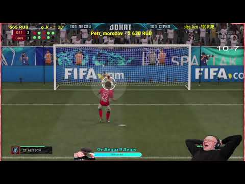 Гайд как всегда забивать пенальти FIFA 21