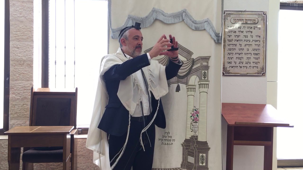 Rav Yakov Sitruk - Hilkhot Brakhot (Cheheriyanou)- 01/05/2019