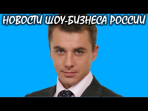 Аршавин стал отцом в четвёртый раз