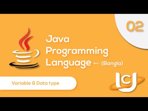 Java Variable & Data Type | Bangla Beginner Tutorial Part-2