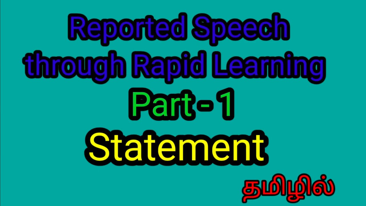 reported speech meaning in tamil