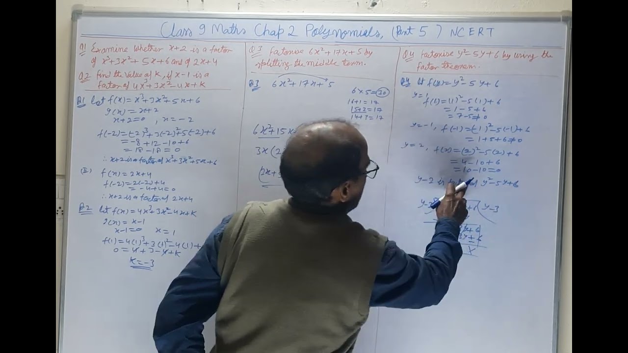 Class 9 Maths Chapter 2 Polynomials ( Part 5 ) NCERT 