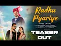 Radhu pyariye official teaser  out  rk manhas  dogrisong himachali newsong hillproductions