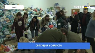 Львовская область принимает беженцев. Как работают гуманитарные штабы