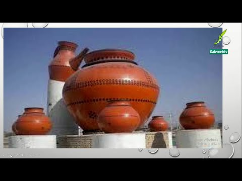 معرفی شهر سراوان جهان امروز 07 05 2022