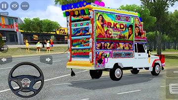Loading dj pickup game ! Loading Indian dj pickup ! Dj pickup  ! Dj dance ! Bus simulator Indonesia