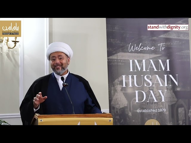 Sheikh Bilal | Imam Hussain Day 2026