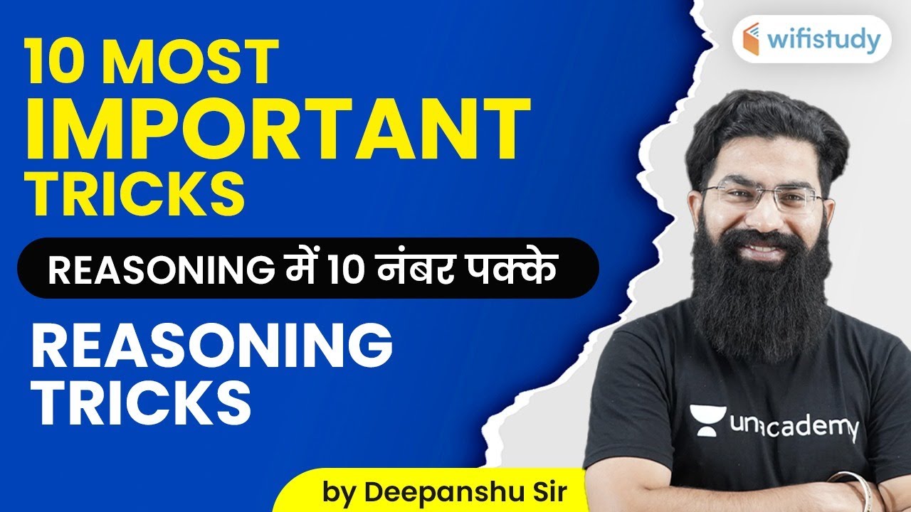 10 Most Important Tricks | Reasoning Tricks by Deepanshu Sir | 10 Marks पक्के