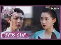 【A Girl Like Me】EP06 Clip | How did he answered with her question | 我就是这般女子 | ENG SUB