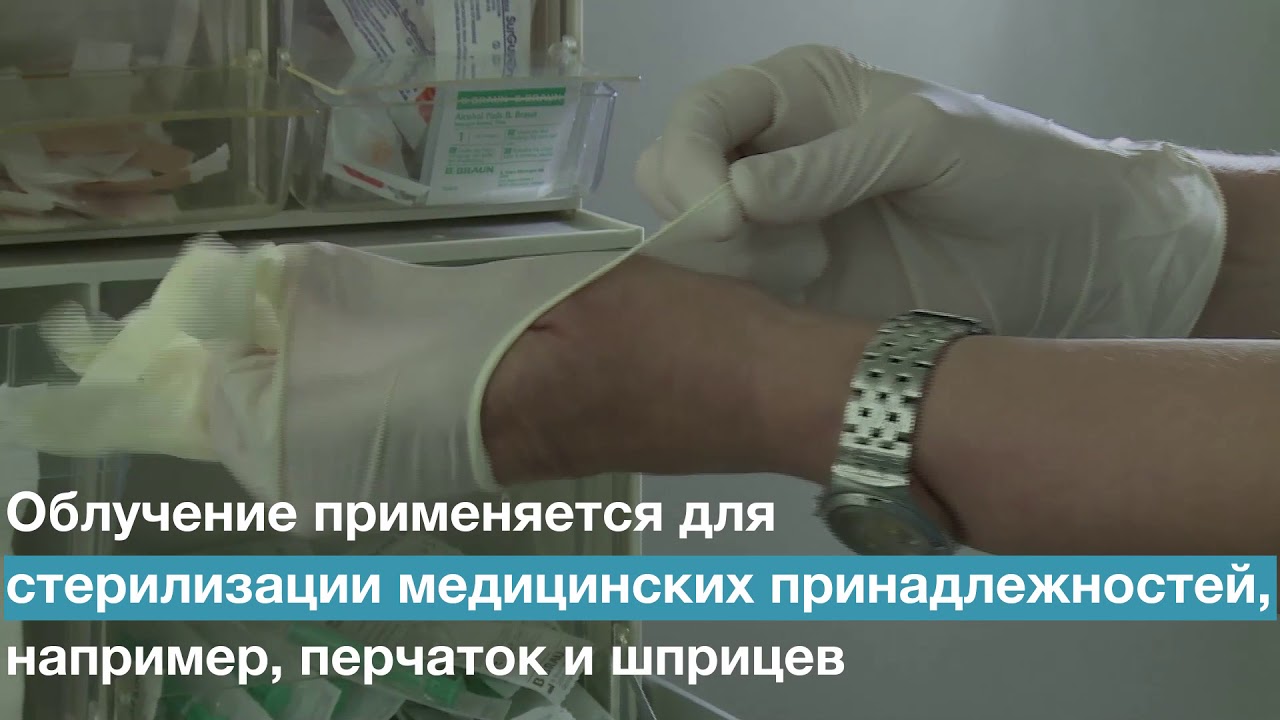 Карина в медицине