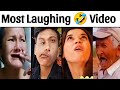 Most funny   try not to laugh   funny meme  funny viral  funny clips  top comedy