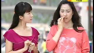 비타민 - Vitamin 20090715 #002