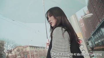 [Vietsub] Đao Kiếm Như Mộng | 刀剑如梦 - Châu Hoa Kiện | 周华健