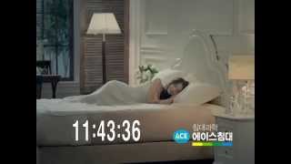 SNSD CF   Yoona Acebed time signal Have a good jam sleep May 7, 2012 GIRLS' GENERATION 1080p HD