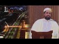 تلاوات رمضاني ة بجامع الجزائر بصوت القارئ حمزة هيصام