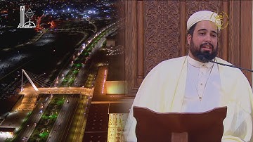 تلاوات رمضانيّة بجامع الجزائر بصوت القارئ حمزة هيصام