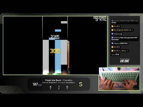 Osu Mania 4K Camellia Flash Me Back Temporal Anomaly 99