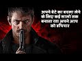 Story of a father who only wants revenge  movie explained in hindi  movie story