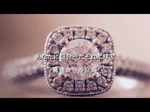 安全地帶 玉置浩二 《夢のつづき》 日語歌詞KTV 附中文解釋