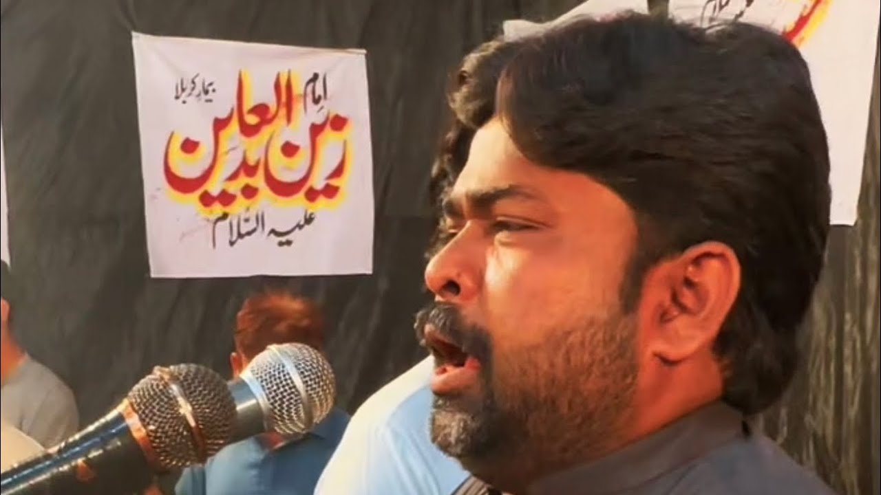 majboor hugiyan kiwn zahara diyan,imam al asar,24 ramzan raiwind - YouTube