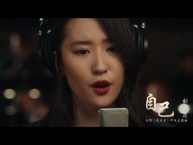 reflection mulan guitar chords reflection mulan guitar chords