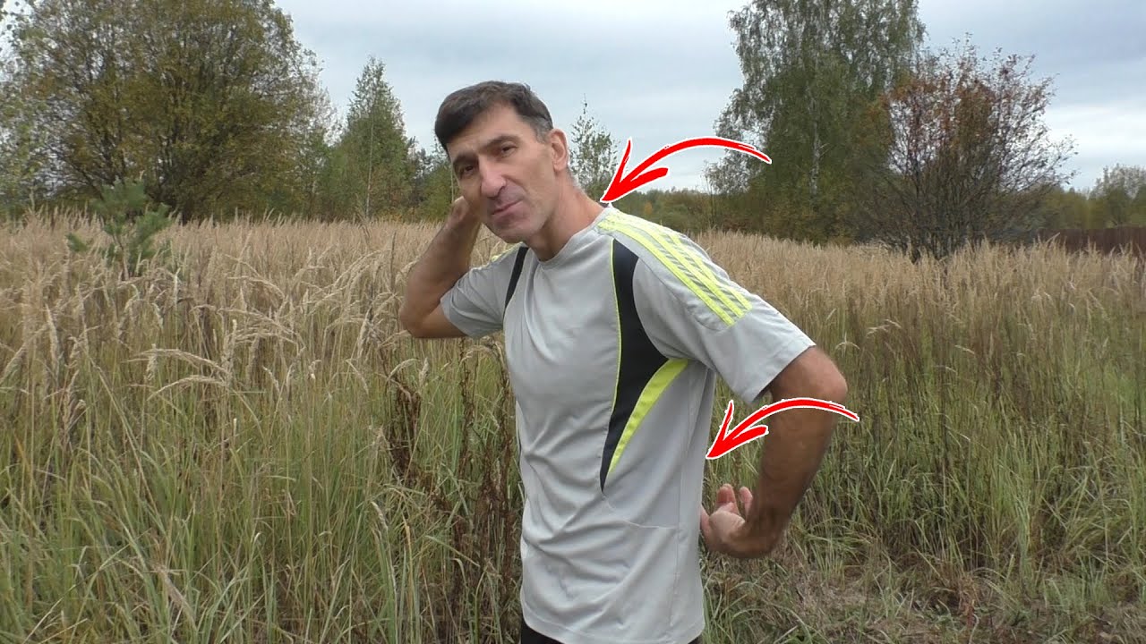 👉 Чтобы не было Холки, не болел позвоночник и была прямая осанка ...