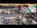 Dying Mall - PATA Department Store Bangkok (2019)🇹🇭