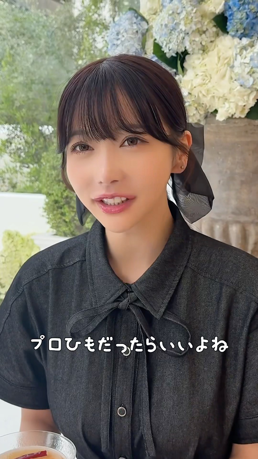 あーるちゃん♡ Rちゃん - YouTube