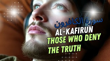 Surat 109_Surat Al-Kafirun (Those who deny the truth)_ Mohammed Al-Ghazali _ سورة الكافرون