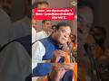 After winning the Assam elections, Himanta Biswa Sarma issued a warning to Pawan Khera! #assam