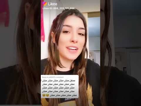 اغنية بأسم منذر