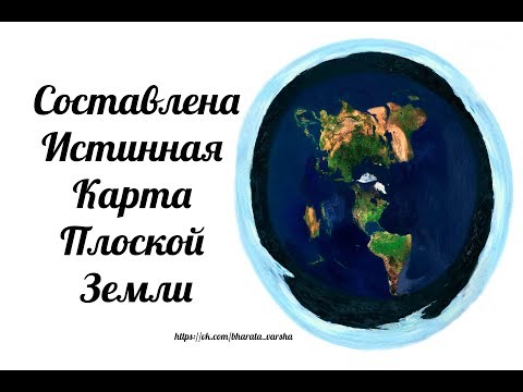 Бейне: Карточка дегеніміз не және ол не үшін қажет