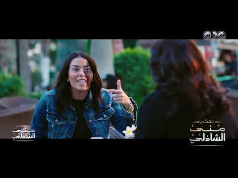 ده أكتر مشهد مؤثر ل لقاء الخميسي في حدوتة حتة من القمر