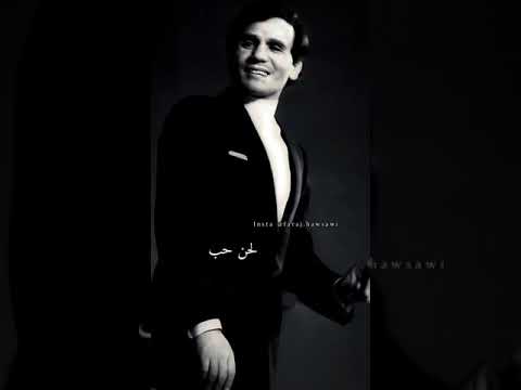 ابتديت اسمع في قلبي عبدالحليم حافظ