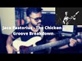 Jaco Pastorius - The Chicken (GROOVE BREAKDOWN) #jacopastorius