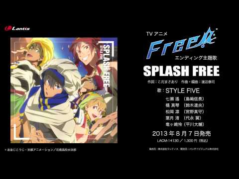 Tvアニメ Free Ed主題歌 Splash Free 試聴動画 Youtube